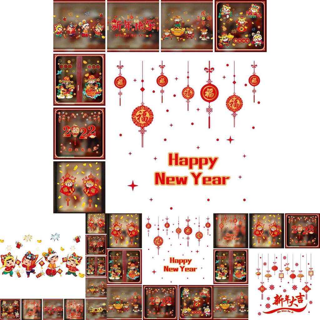 Auffälliger 2022 Frohes Neues Jahr Cny Fensteraufkleber für festliche Atmosphäre