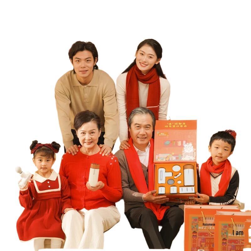 

Hezheng Full Body Relaxation Health Gift Set