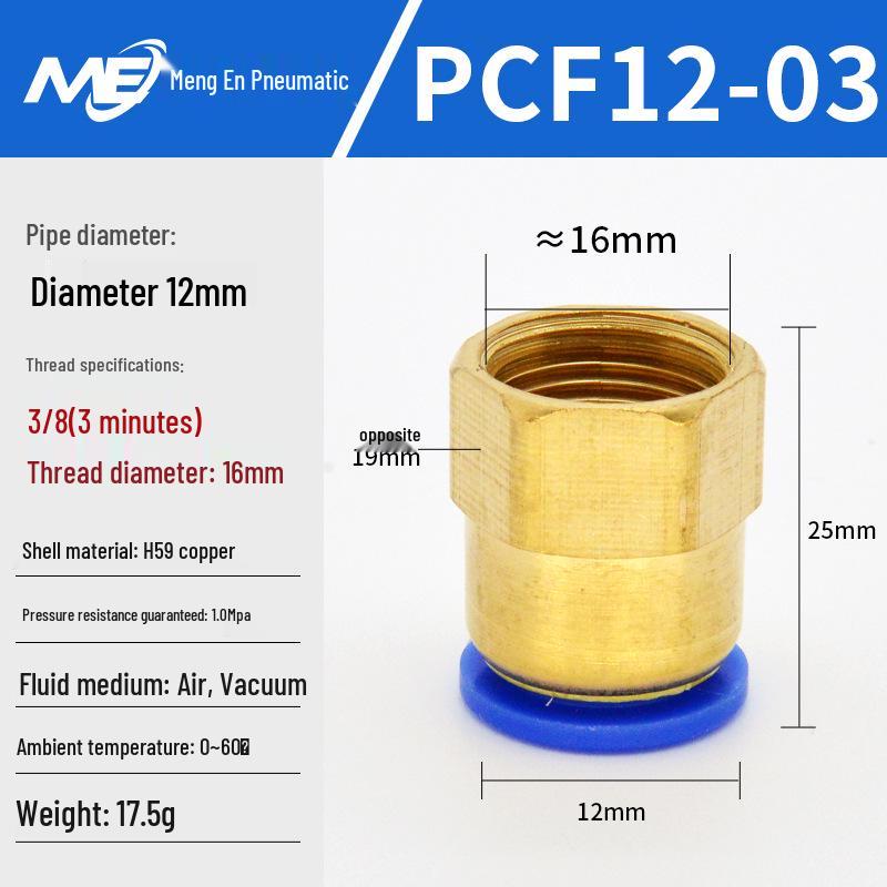 Copper Corrosion-Resistant Pneumatic Quick Connector Fitting for Air Compressors