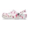 Children's Sandals White Pink Kids' 207826-1CW