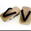 Kiso Nezuko plain black a traditional craft made in continuing a tradition of Geta Men's two-toothed, sandals, Japan, 300-year craftsmanship.