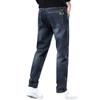 Romon Jeans Calças Masculinas 2025 Modernas Slim Fit Perna Reta Stretch