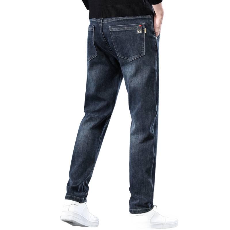 Romon Jeans Men's 2025 Trendy Slim Fit Straight Leg Stretch Pants
