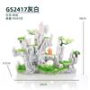 Aquarium Decorative Resin Mountain Rock Landscape Fish Tank Naturalistic Aquascaping Dual-Sided Background