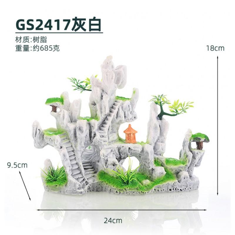 Aquarium Decorative Resin Mountain Rock Landscape Fish Tank Naturalistic Aquascaping Dual-Sided Background