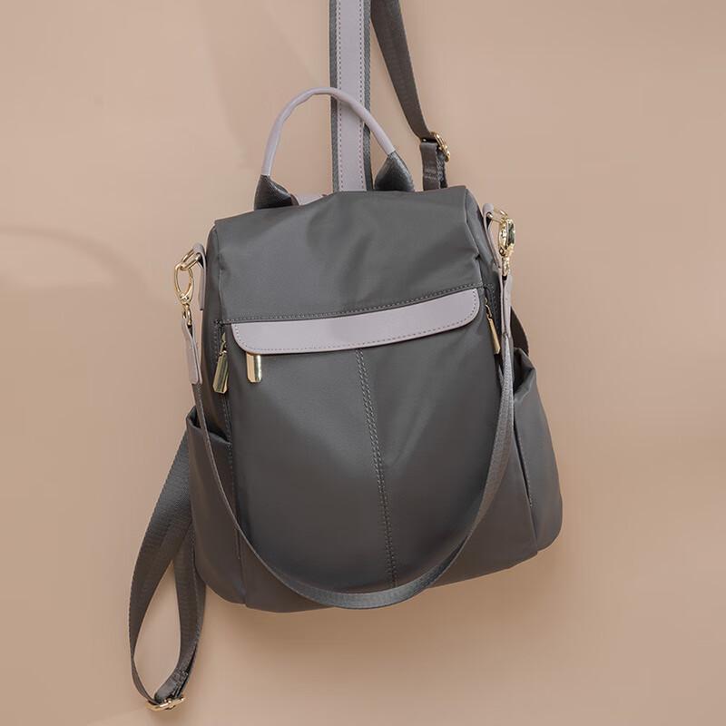 Li Shen Women's Lightweight Anti-Theft Oxford Backpack