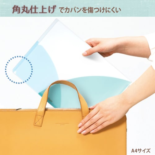 Plus Clear Holder Pasty A4 4 Color Assorted Fruit Squash Set 98-745