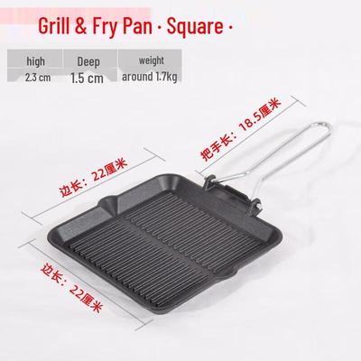 JunDingYing Square Cast Iron Non-stick Fry & Grill Pan