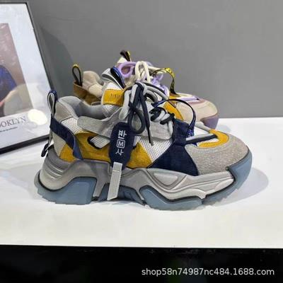 Scarpe da Ginnastica Casual da Uomo Comfort Traspirante Rete Scarpe da Corsa Uomo Outdoor Antiscivolo Scarpe da Escursionismo da Arrampicata Outdoor Zapatillas Hombre