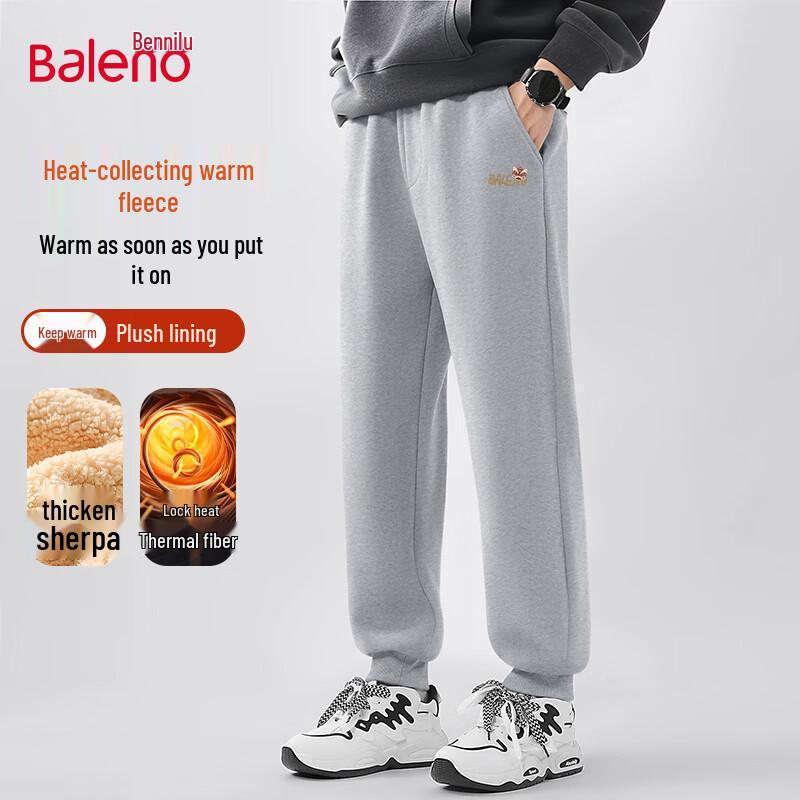 Baleno Men's Sherpa Lined Lion Graphic Jogger Pants