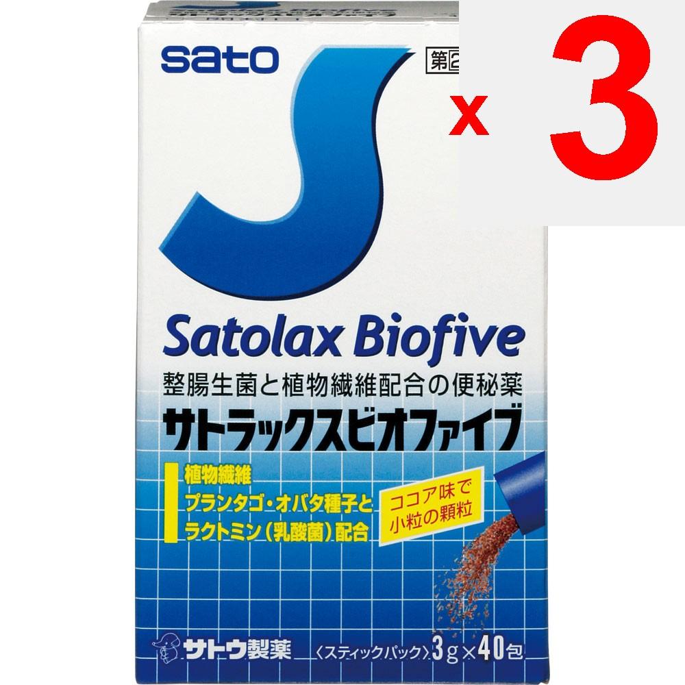 Sato Satrax BioFive 40 Packets Herbal Medicine & Kampo Indications: -Constipation- Relief of the Following Symptoms Associated with Constipation: Head