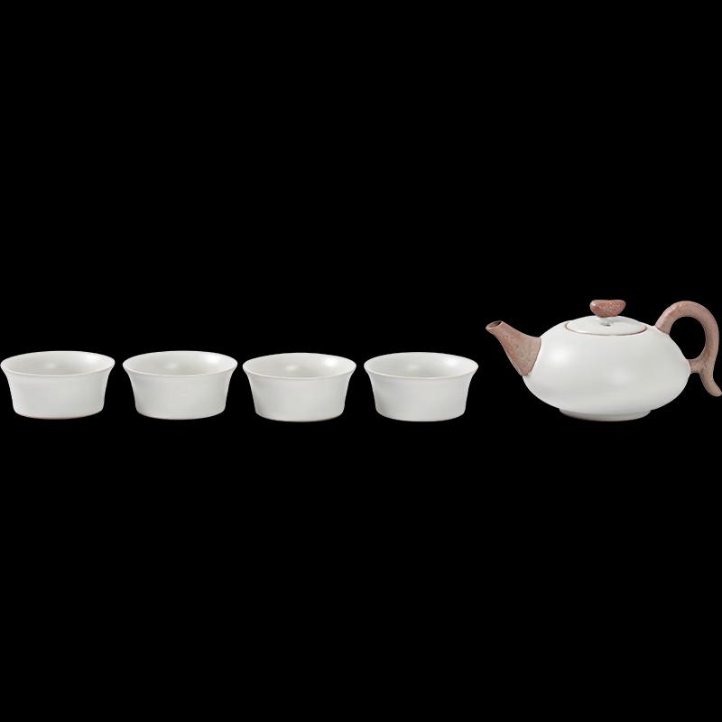 

Bafangli Ru Kiln 5-Piece Tea Set
