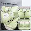 Applicable Panda Mini Leather Seat Cover - Full Coverage, All-Season Cushion, Fits 26/24 New Car Models