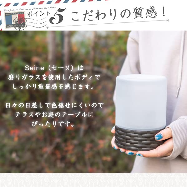 HAPPYJOINT Seine Solar Garden Light Outdoor Waterproof Tabletop Warm Color Glass