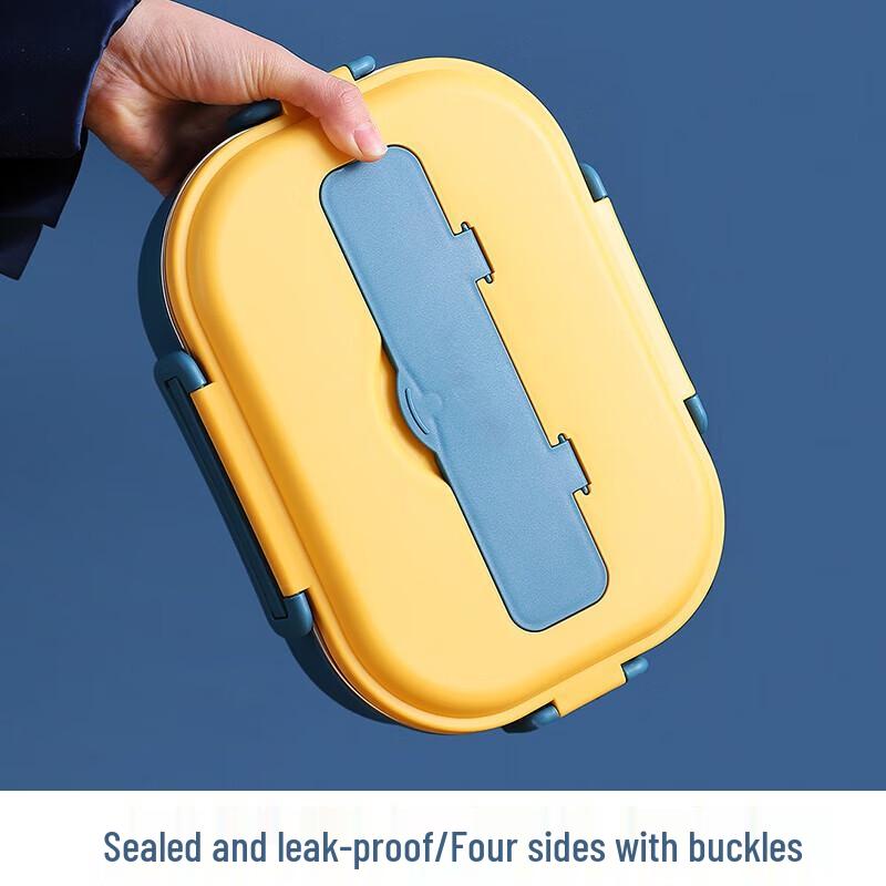 Huìhuáng 304 Edelstahl Isolierte Lunchbox