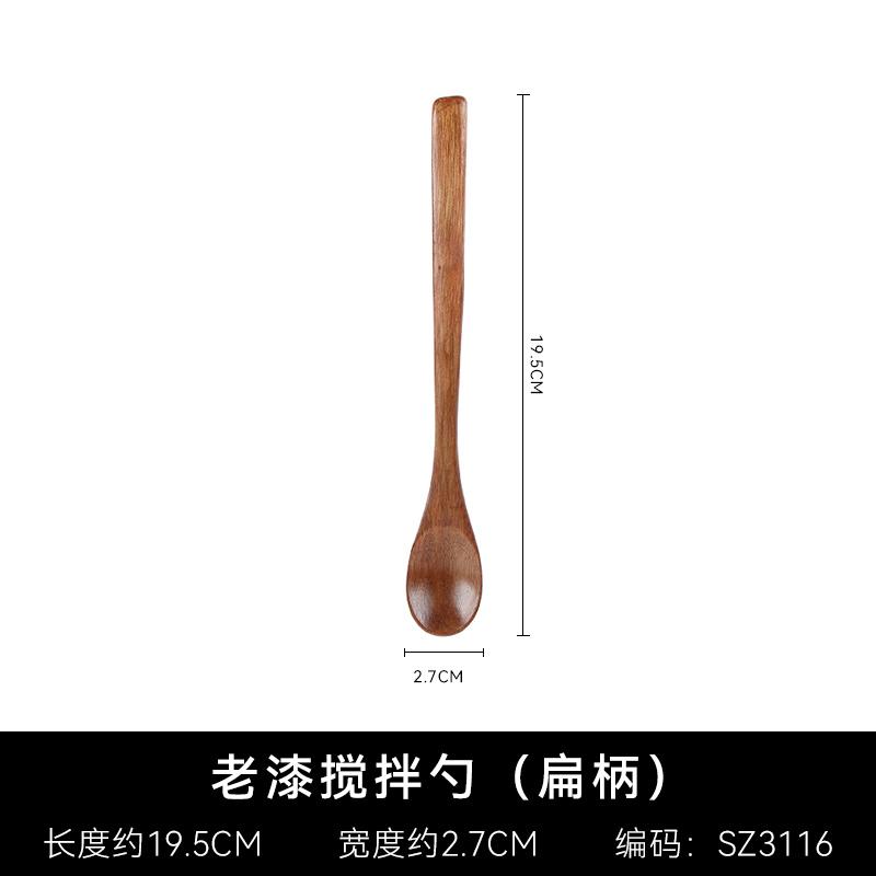 Japanese Long Handle Spoon Wooden Coffee Stirring Spoon Household Dessert Drink Spoon Small Wooden Spoon Honey Stirring Stick