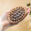 1/2pcs Air Cushion Body Massage Brush, for Deep Tissue Relaxation & Gua Sha, Soft Bristles for Legs, Stomach & Back