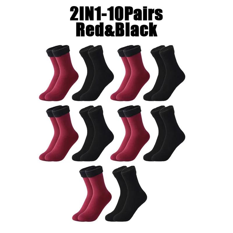 Winter Warme Damensocken Weiche Verdickte Thermo-Plüschsocken Mädchen Einfarbig Samtwolle Schneestiefel Bodensocken Home Schlafsocken