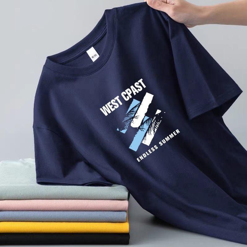 Men's Short-sleeved T-shirt Ice Silk Short-sleeved Men's Shirt Summer Crew-neck Base Shirt Casual T-shirt Men