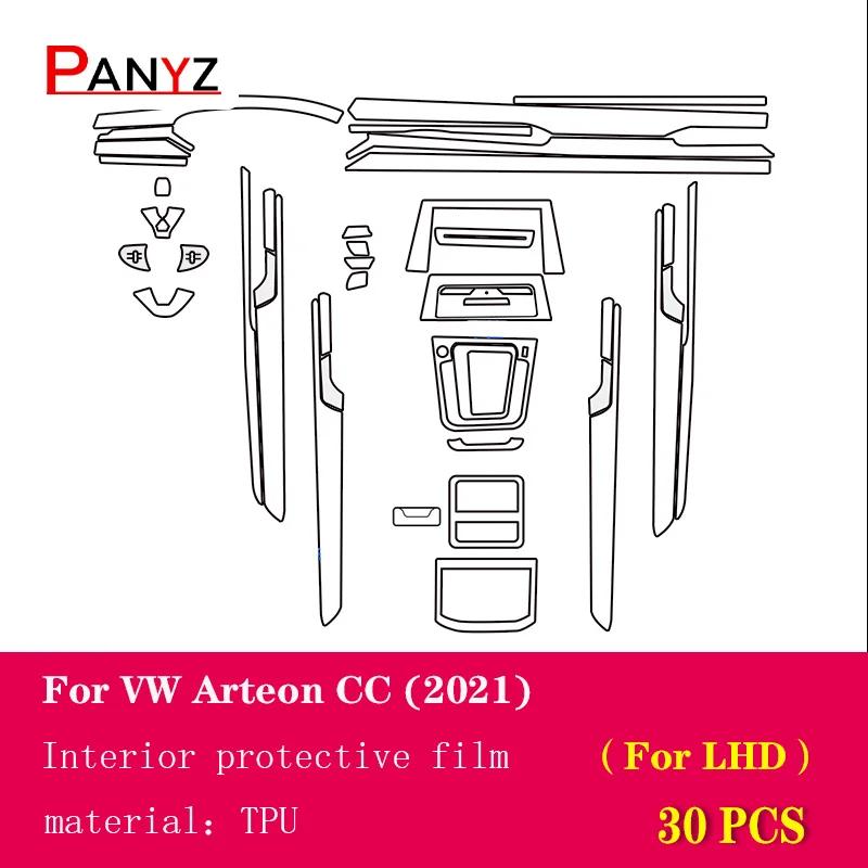 For Volkswagen Arteon CC -Car Interior Center Console Transparent TPU Protective Film Anti-scratc Repair Film Accessorie