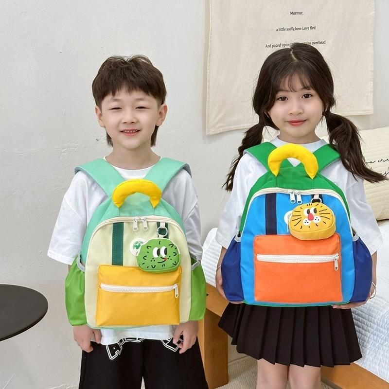 Cute Cartoon Animal Backpack For Kids Breathable Lightweight Nylon School Bag