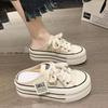 Baotou slippers summer, new platform mesh shoes, breathable mesh half slippers