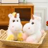 Cute Sitting Unicorn Doll Doll Cute Pony Plush Toy Children's Birthday Gift Rag Doll