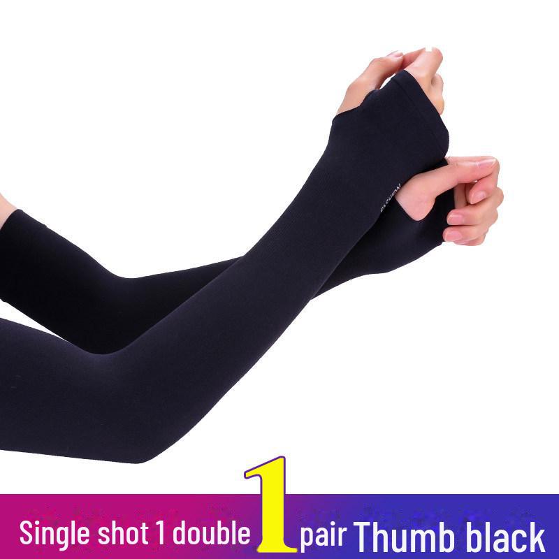 Ice Silk Sun Protection Arm Sleeves for Men & Women - UV Guard, Thin Driving & Cycling Gloves