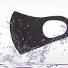 3D Тривимірна Маска Пилозахисна Дихаюча Багаторазового Використання Льодяна Шовкова Чорна Візуально Зменшує Обличчя Чоловіки та Жінки 10 шт.