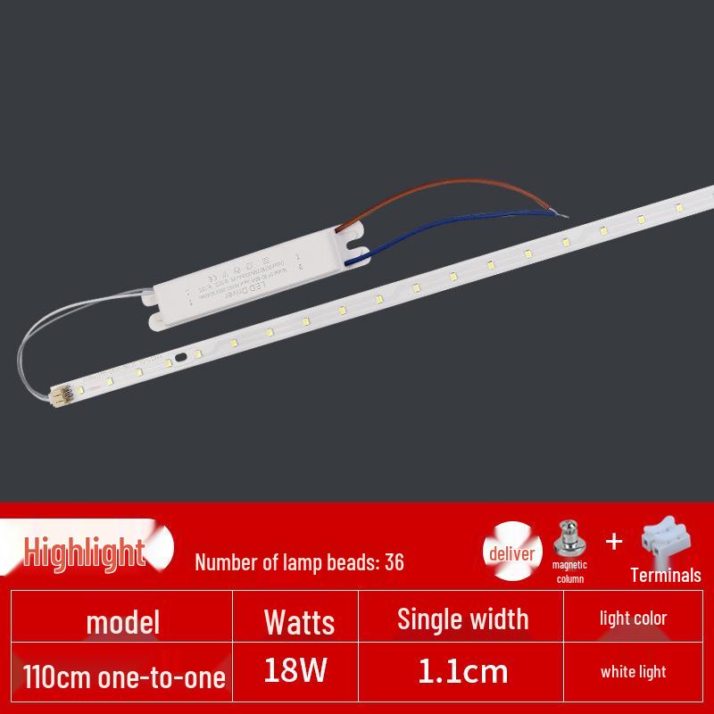 1.2m LED Lamp Strip Aluminum Substrate, 1.1m Office Light Replacement, Super Bright Source Accessories