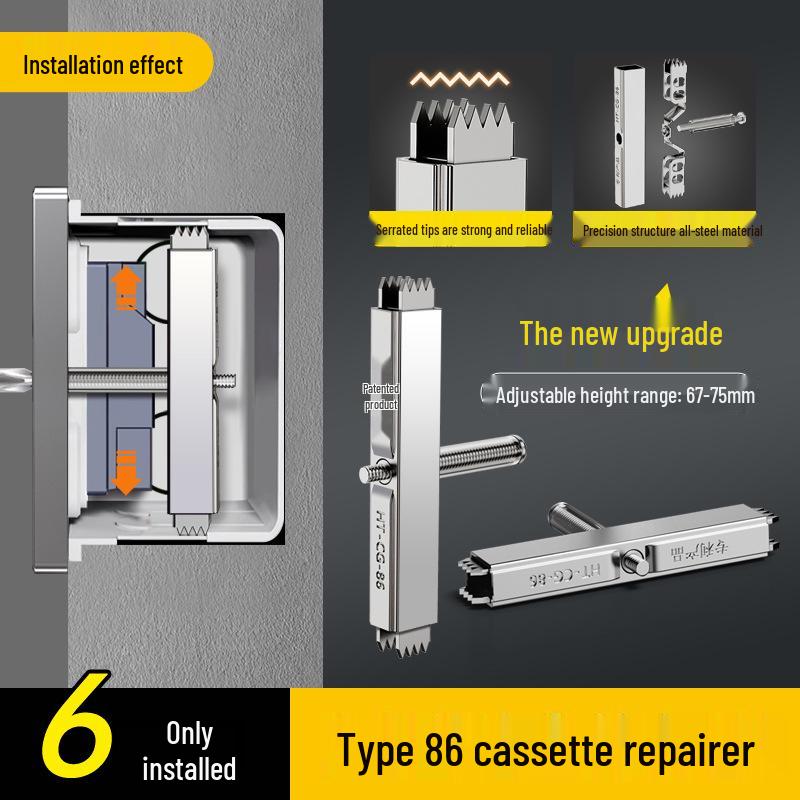 86 Type Concealed Wall Socket and Switch Box
