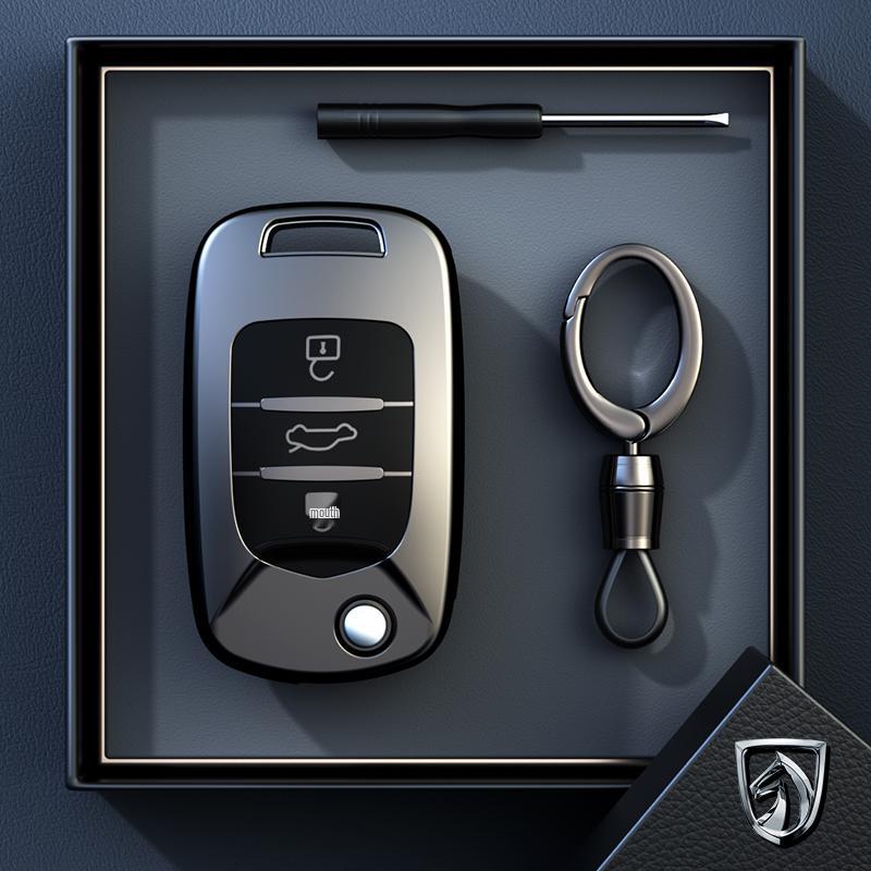 Baojun 510 Car Key Case - Protective Shell for Models 730/530/360/560/310w/630 with Buckle Bag