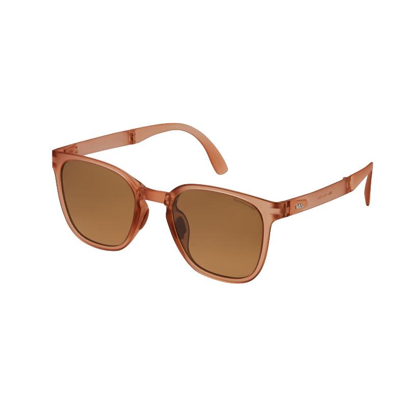 

Beneunder FD005 Foldable Sunglasses