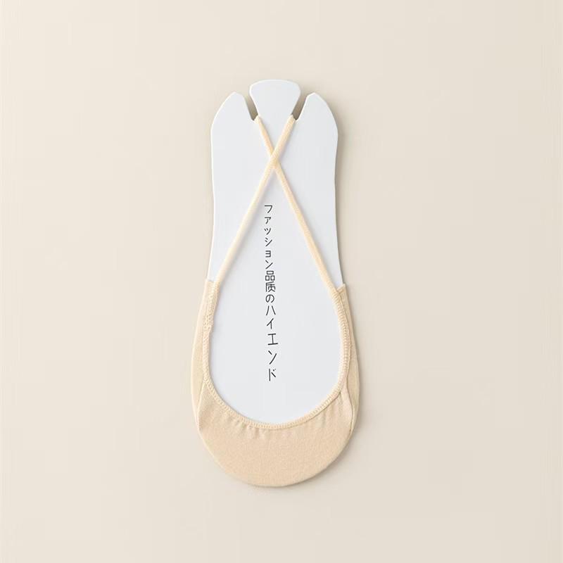 Women's Summer Heel-Less Invisible Cotton Boat Socks
