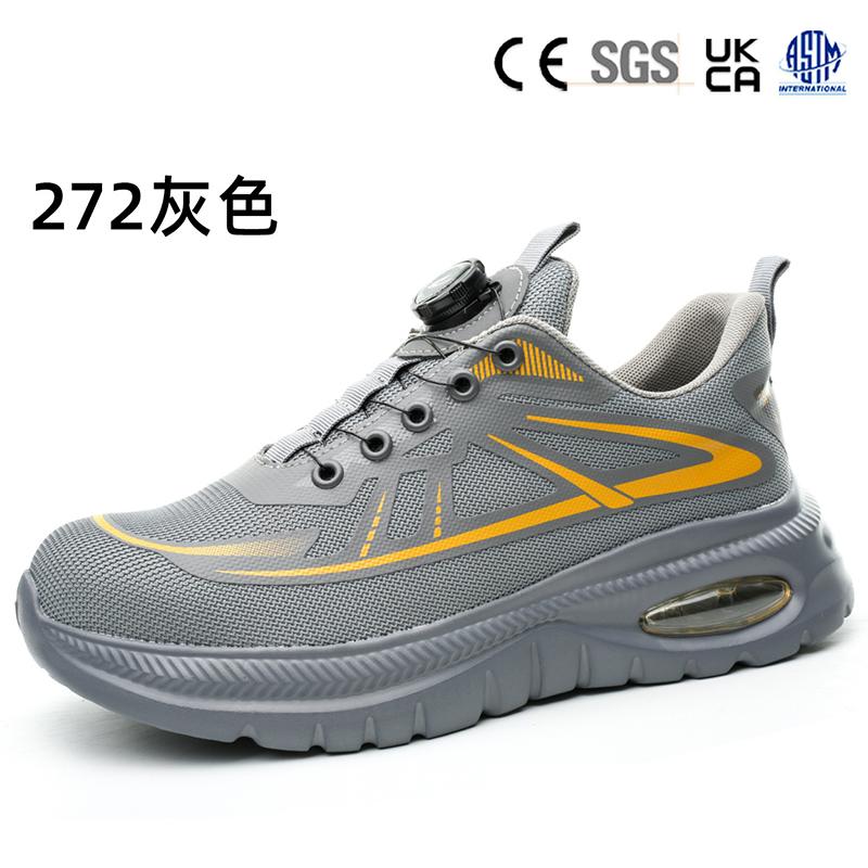 

Men Safety Summer Boots Breathable Lightweight Oulylan Shoes Anti Smash Puncture Work Slip Labor Protective Design for Workplace Safety 41