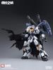 Doyusha Hemoxian Nonzero Series The Entropy of Titans Raijin 225mm Plastic Model Vol. 1 NZS-05-3, Tall, 1/100 Scale, Pre-Colored