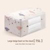 Cloud Love Cotton Quilt Storage Bag - Dustproof, Moistureproof, Visible Clothes Organizer with Printed Fabric