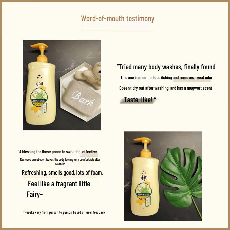 Liushen Mugwort Herbal Moisturizing Shower Gel (3x1000ml)