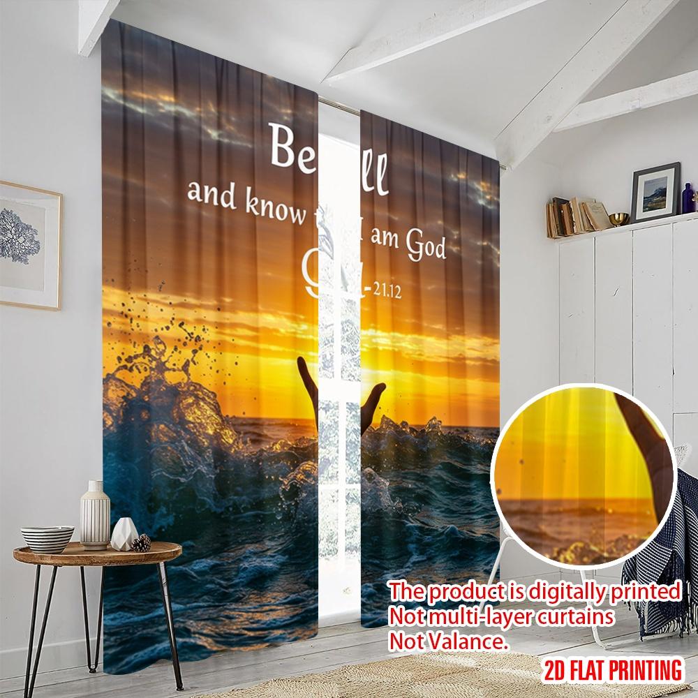 2pcs 2D flat printing Party Curtains Be Still Know God_a Fabric Without Electricity Holiday Decorations Perfect for Bedroom