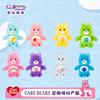 Care Bears Plush Toy 33cm Soft Toys Cute Stuffed Bear Cartoon Character Doll Kids Birthday Gift Home Decor Collection for Fans