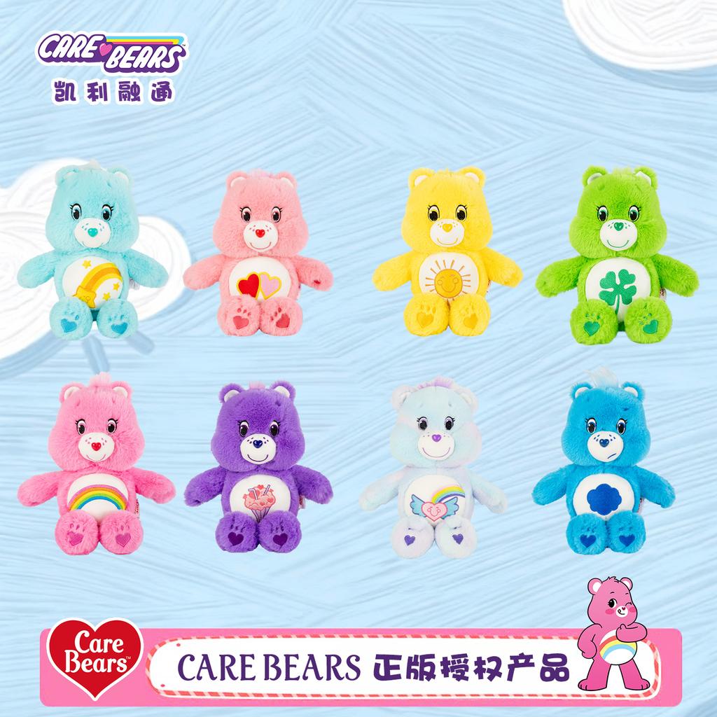 Care Bears Plush Toy 33cm Soft Toys Cute Stuffed Bear Cartoon Character Doll Kids Birthday Gift Home Decor Collection for Fans