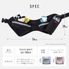 Aimedia Arco Waist Support Walking Bag with Bottle Holder Pouch/Running Pouch/Waist