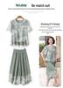 Chiffon Short-Sleeve Suit Set: Two-Piece Skirt and Pants for Stylish Middle-Aged Women.