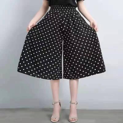 Pantalones Cortos de Mujer de Cintura Alta, Pierna Ancha, Transpirables