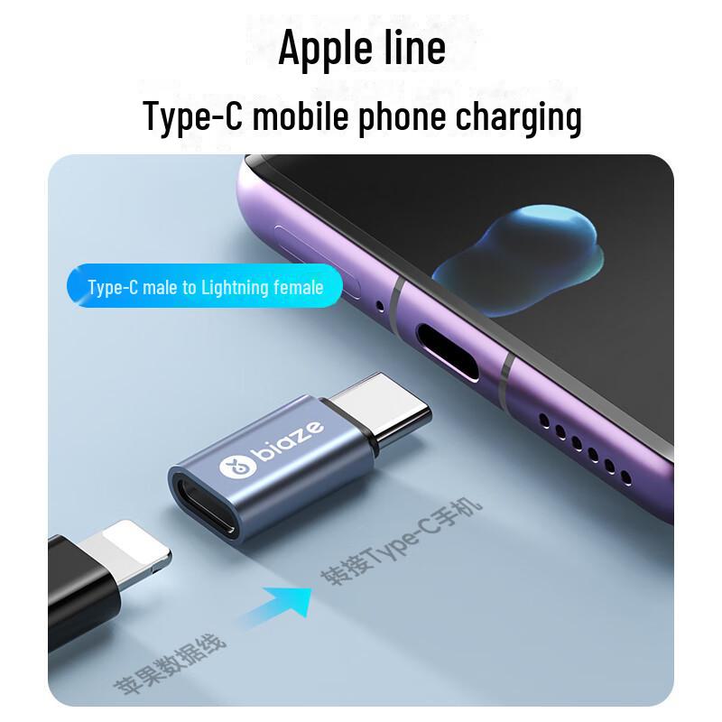 Biaz Lightning To Type-C Charging Cable for Apple and Android Devices