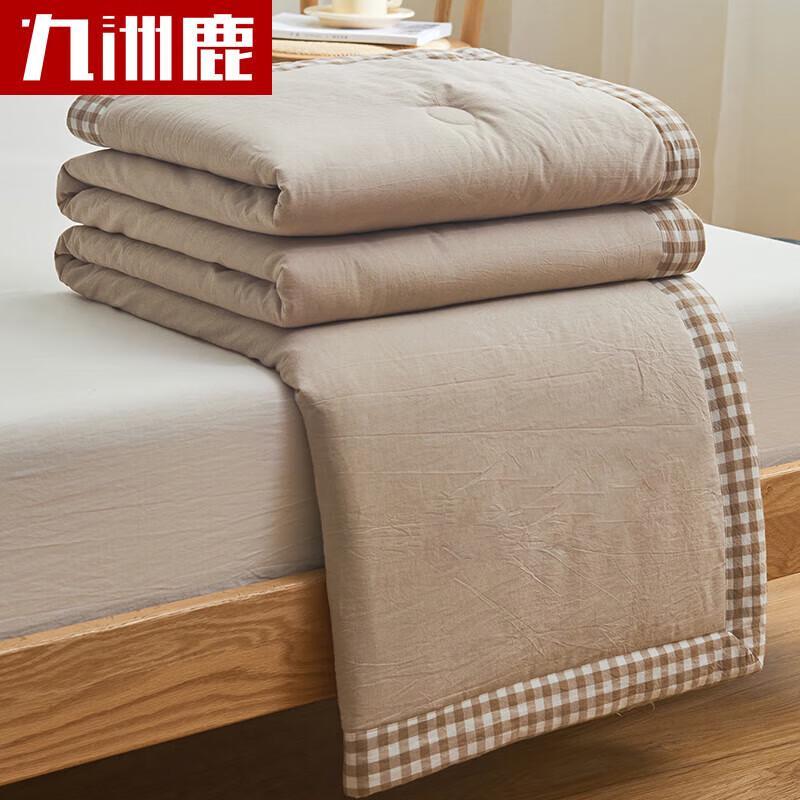 

Jiuzhoulou Single Summer Cool Quilt 150x200cm