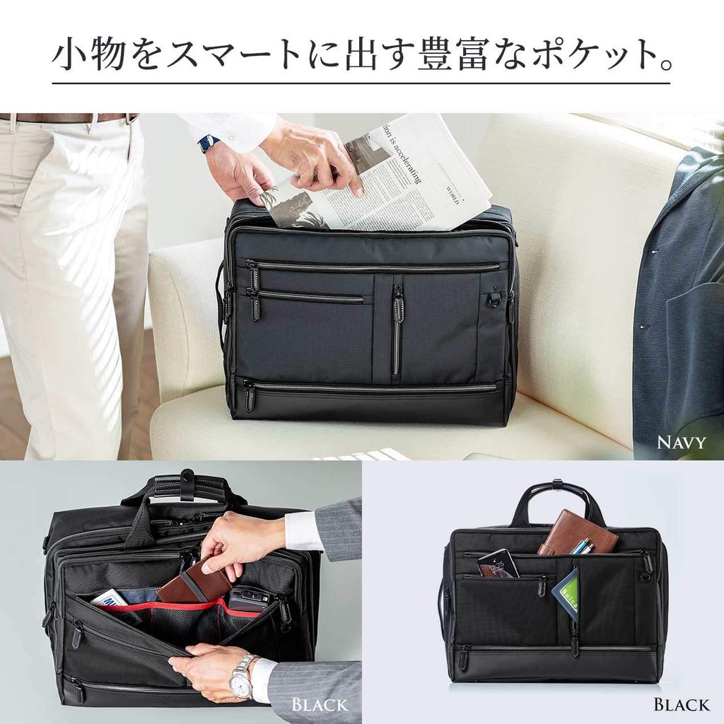 Sanwa Direct Business Bag 3WAY PC Storage Backpack with Carry Supporter Black Men's 15.6-inch 200-BAG138BK