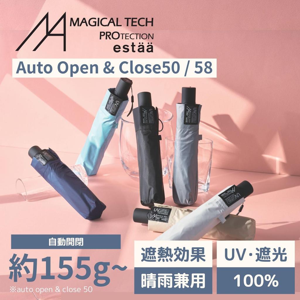 Magical Tech Protection Automatic Folding Light Heat UV Suitable for Sun and Slim Solid 58cm Product Deep Featuring Mio Imada As Ambassador Parasol,