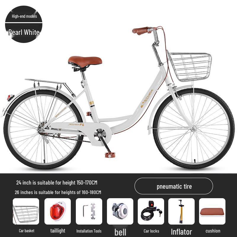 Women's 24-inch/26-inch Lightweight Commuter Bike with Solid Tires