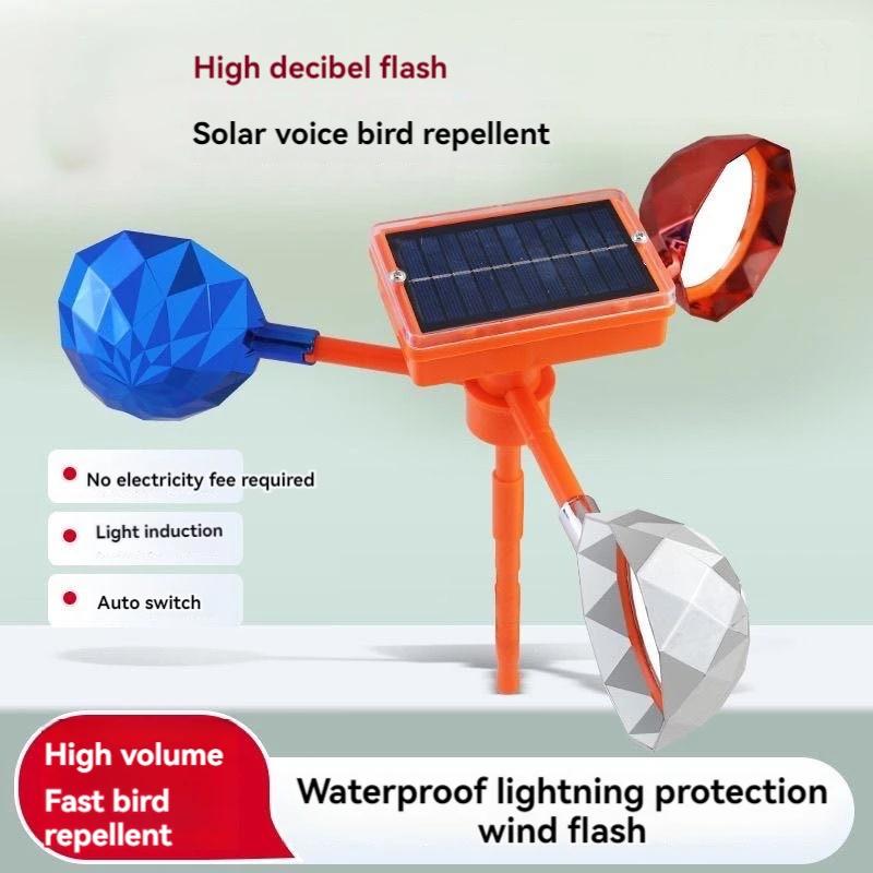 Solar Vogelabwehr Wasserdicht Solarenergie Vogelabwehrgerät 360° Drehender Reflektor Landwirtschaftliche Nutzfläche Obstplantage Vogelabwehrgerät